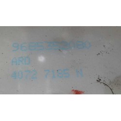 Recambio de cerradura puerta trasera derecha para citroën c4 lim. seduction referencia OEM IAM 9685352080  